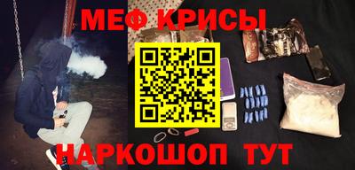 a pvp Будённовск