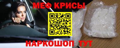 mix Бузулук