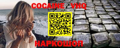 a pvp Будённовск