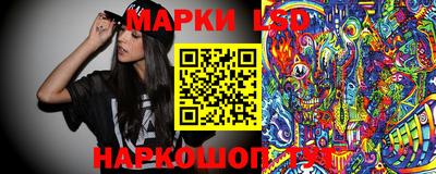a pvp Будённовск
