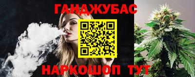mix Бузулук