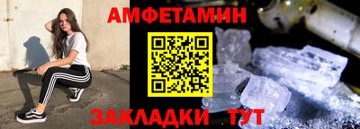 a pvp Будённовск