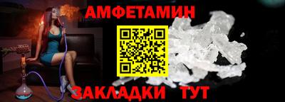 mix Бузулук