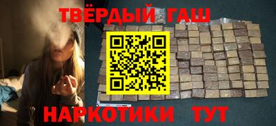a pvp Будённовск