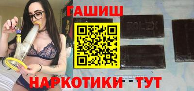 mix Бузулук