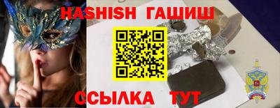 a pvp Будённовск