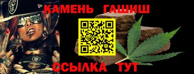 a pvp Будённовск