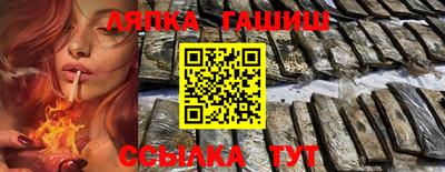 a pvp Будённовск