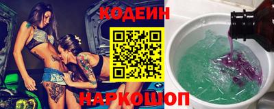 a pvp Будённовск