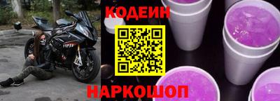 mix Бузулук