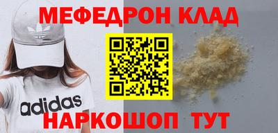 mix Бузулук