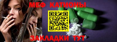 a pvp Будённовск